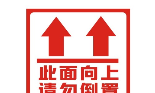 五黑粉的营养成分、五黑营养粉的功效与作用 -五黑全营养粉功效网